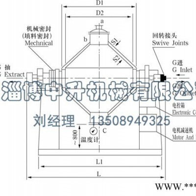 淄博中升机械品质好的搪玻璃双锥干燥机出售，海南搪玻璃双锥回转真空干燥机