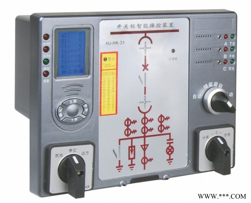 开关柜智能操控装置代理：想买优惠的开关柜智能操控装置就来华健电子科技