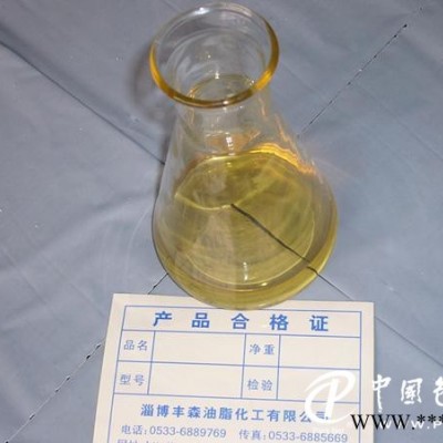 专用油酸价格：销量好的油酸低价出售