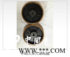 纯希五金电器新品SDR-CX-5109脚轮出售_SDR-CX-5109报价