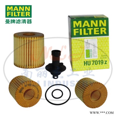 MANN-FILTER(曼牌滤清器)油滤HU7019z