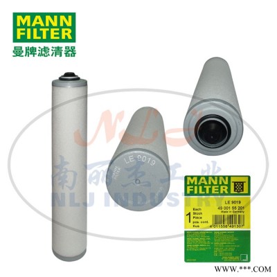 MANN-FILTER(曼牌滤清器)油分4900155201