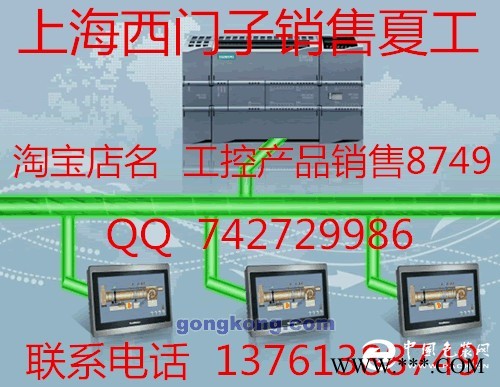 西门子6ES71556AU000BN0接口模块