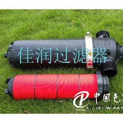 价格实惠的3寸叠片过滤器 离心式过滤器