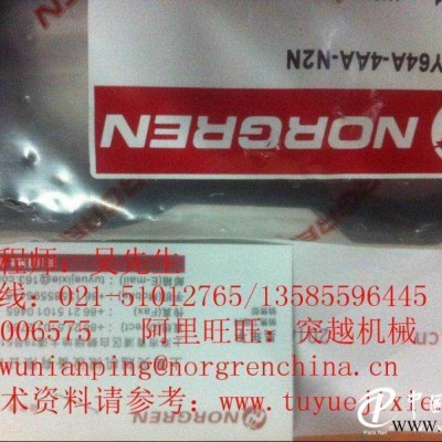 现货供应norgrenF74H-4AN-AD0除油过滤器