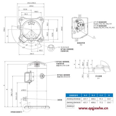 美国艾默生谷轮7匹中温冷库用冷冻涡旋压缩机ZB48KQE-TFD-558 北京银海松科技有限公司-谷轮压缩机总代理