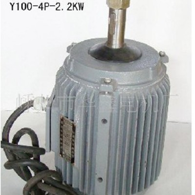 供应红发冷凝器电机防水风机电机Y100-4P-2.2KW380V