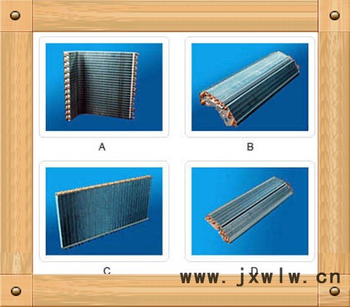 供应柜机冷凝器,家用空调冷凝器，商用空调冷凝器，翅片冷凝器