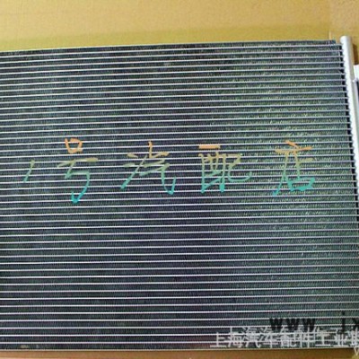 全国总代理上海大众新帕萨特恒安冷凝器   3CD 820 4