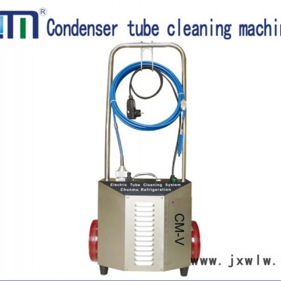 中央空调冷凝器管路清洗机 通炮机