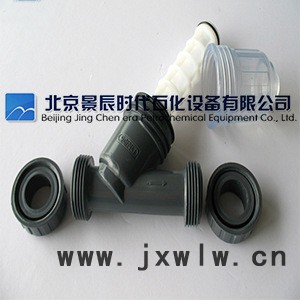 压缩机入口PVC活接过滤器 防腐型Y型过滤器 双由令连接