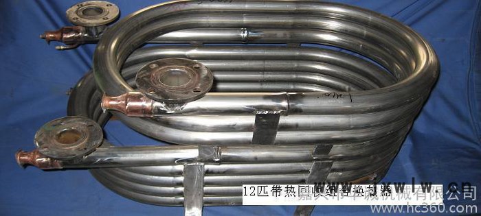 供热水用套管式换热器 冷热水交换器 风冷热水冷凝器 直销