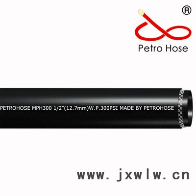 PetroHose国产管空气管 绝缘管 MP200 3/8”蓝色 多用途水管 注塑机冷却水管