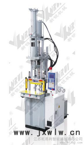 供应新锐立式BMC注塑机