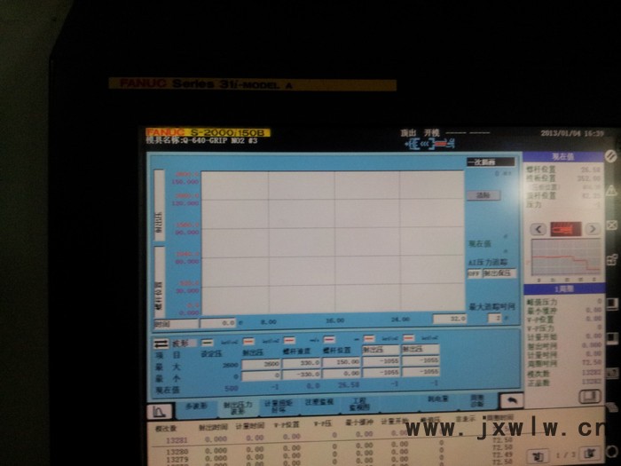 供应二手Fanuc150T日本发那科电动注塑机导光板注塑机 手机外壳注塑机