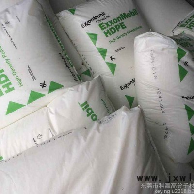 滚塑级 HDPE 7004 埃克森美孚挤出应用