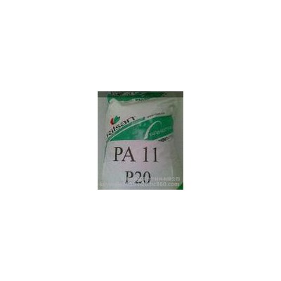 PA11阿科玛 PA11  P40 TL挤出级、滚塑级用机械部件应用