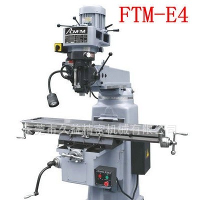 台湾丰堡FTM-X4精密炮   塔铣床立卧两用炮塔铣床 数控炮塔铣床