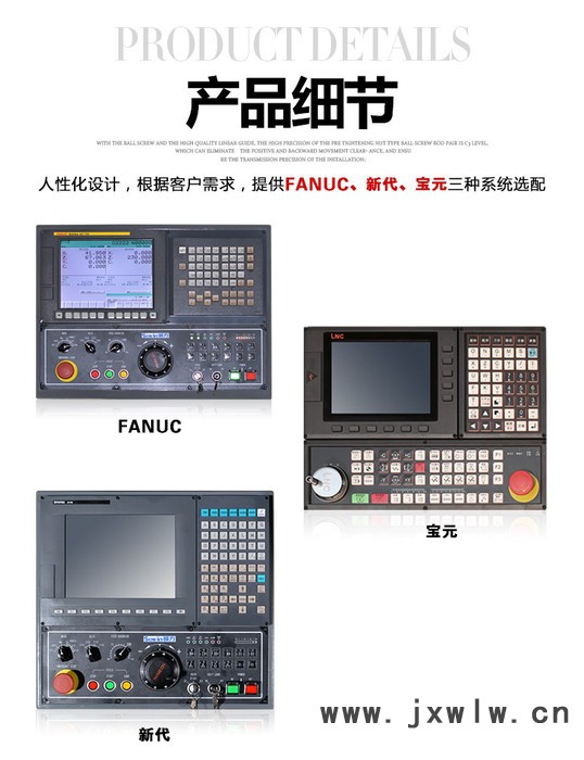 【数控走心机车床】硕方SZ-256E双主轴走心机车铣复合加工