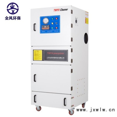 MCJC-15/15kw 脉冲除尘器 药厂粉尘收集器 工业磨床吸尘机