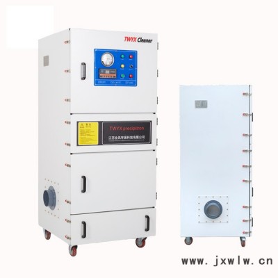 MCJC-1500/1.5kw 粉尘吸尘器 石雕打磨雕刻粉尘收集 全风磨床集尘器