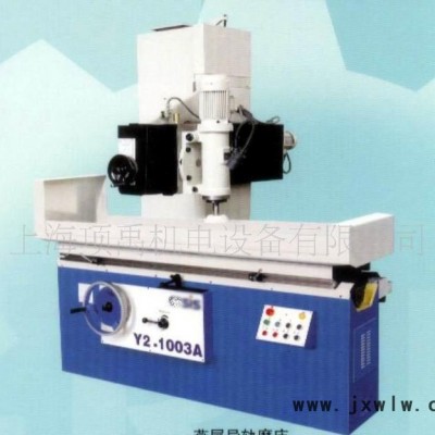 云南磨床厂Y2-1003A燕尾导轨磨床