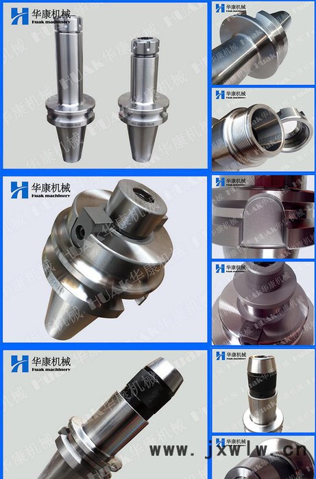 承接磨床铣床镗床加工中心的来图来样机械加工产品的非标定做