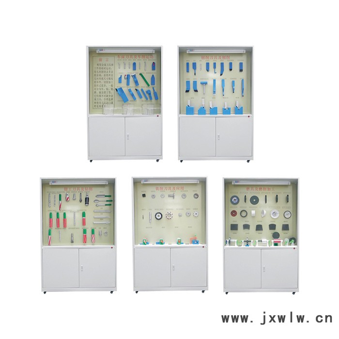 JQ-5型   金属切削刀具陈列柜-金属切削刀具-金属切削刀具陈列柜