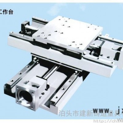 供应数控机床工作台—泊头市建新铸造量具有限责任公司提供，联系人郭会，联系电话：0317-8336299