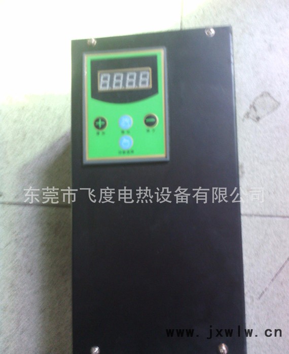 塑料拉丝机专用三相10KW电磁加热器直销价格