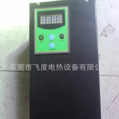 塑料拉丝机专用三相10KW电磁加热器直销价格