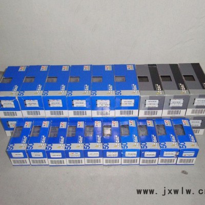 伊斯卡刀具CNMG160616-GN IC9025伊斯卡刀具