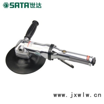 Sata/世达7寸 气动抛光机02531风动砂光机汽车美容打蜡机汽保工具