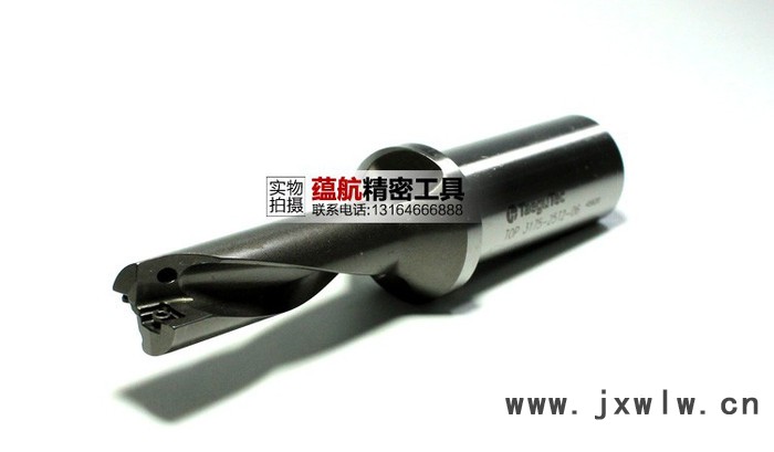 韩国进口特固克刀具 TOP-3175-25T2-06 拍前询价 U钻