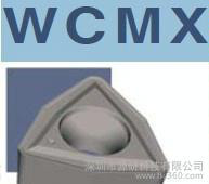 CNC数控刀具 LAMINA WCMX喷水钻刀片