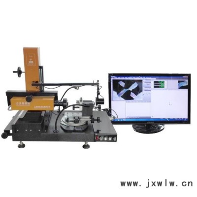 顺嘉仪器TMI-1513 刀具测量仪