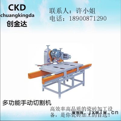 瓷砖加工设备   800-1200多功能手抛光机   瓷砖磨边机