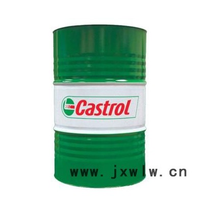 嘉实多XT水溶性切削液，Castrol Alusol XT金属加工液