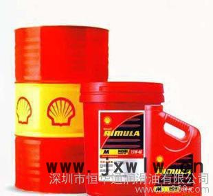 壳牌斯特来D3403水溶性加工液(切削液) Shell Si