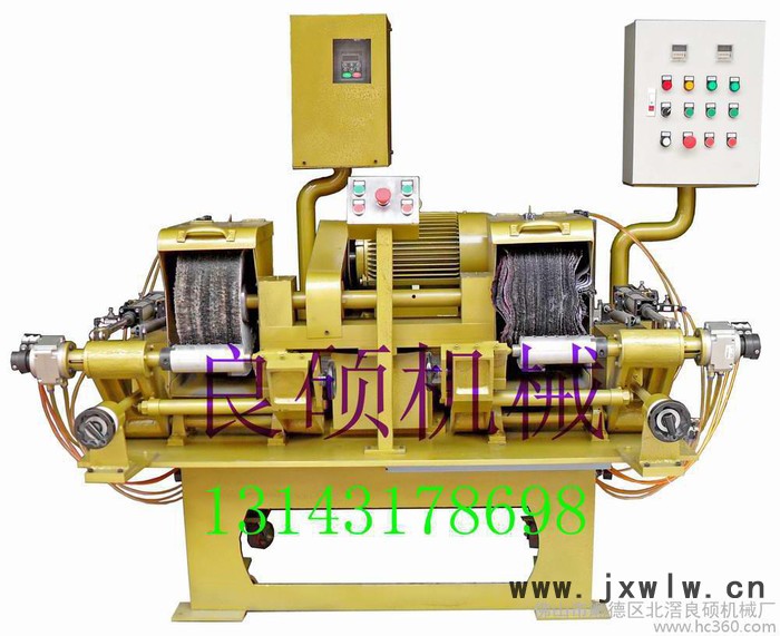 供应良硕机械LS-P02自动表带抛光机 表带抛光机
