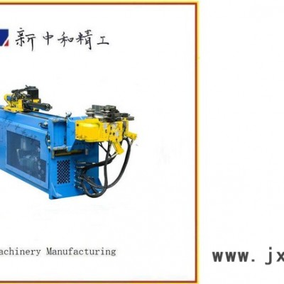 新中和精工63CNC-2S弯管机