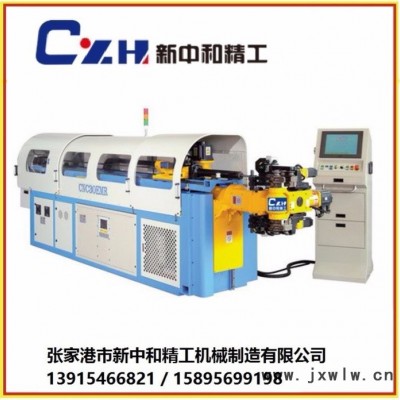 新中和精工30CNC-LR 弯管机