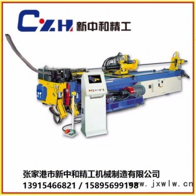 新中和精工120CNC 全自动弯管机