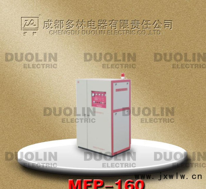 多林牌中频热煨弯管机MFP-160型 热弯管中频电源设备