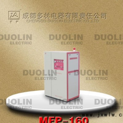 多林牌中频热煨弯管机MFP-160型 热弯管中频电源设备