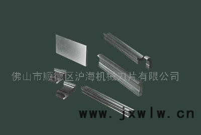 直销数控折弯机模具 机械类折**模