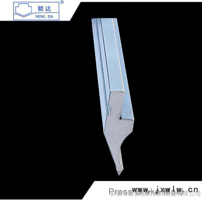 专业定做各种型号折弯机模具   标准上下模  非标模  加工模具  数控折弯机  10.11上模