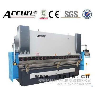 ACCURL WC67Y-100T X2500 数控折弯机