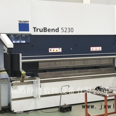 出售转让全新 德国通快数控折弯机 TruBend5230