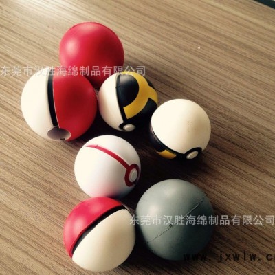 发泡PU产品 发泡PU制品 PU发泡饰品 加工PU压力 减压